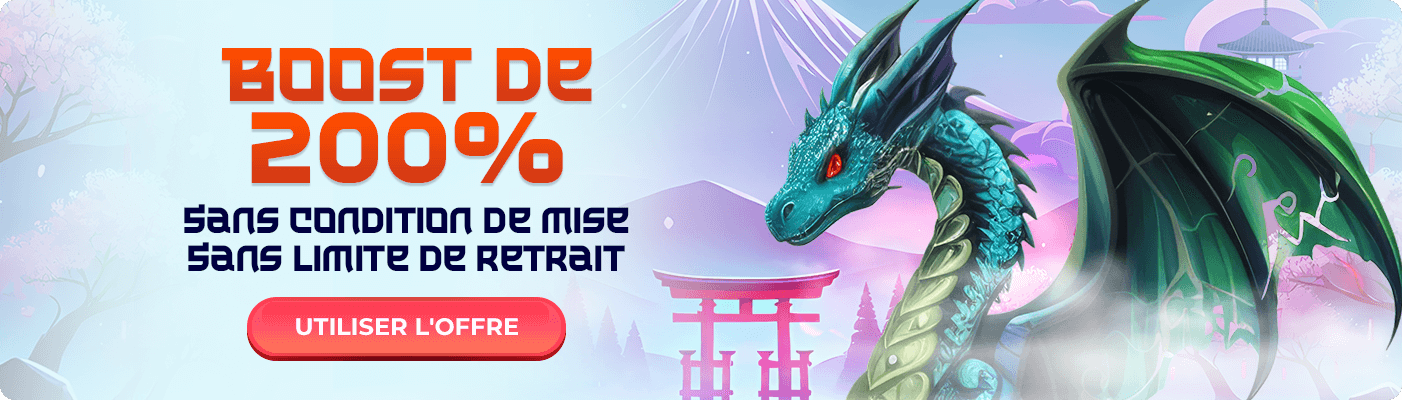 Welcome Offer Banner