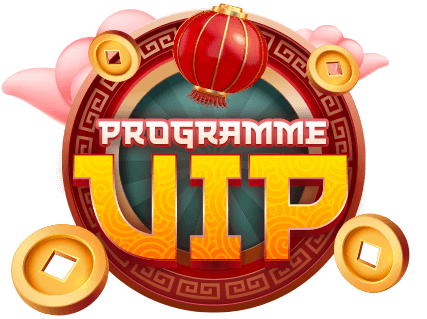 vip program